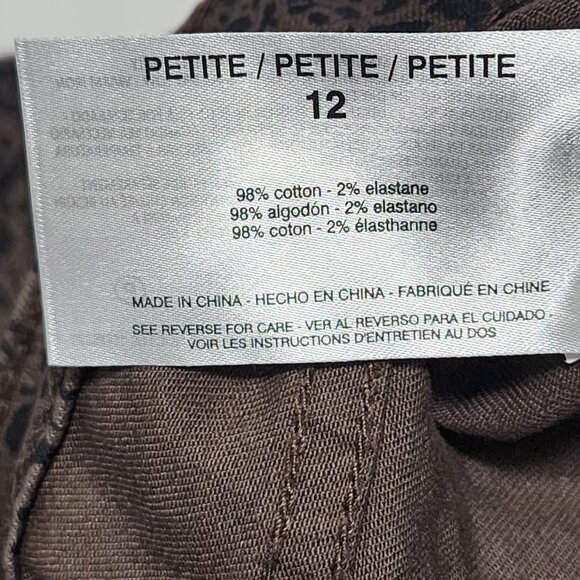 Code Bleu Brown Artsy Animal Print High Rise Straight Leg Jeans - Picture 8 of 8